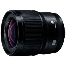 パナソニック｜Panasonic カメラレンズ LUMIX S 18mm F1.8 S-S18 [ライカL /単焦点レンズ]