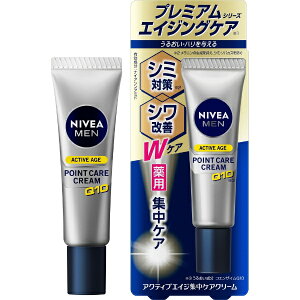 ԉbKao NIVEA MENijxAjANeBuGCW WPAN[ 20g