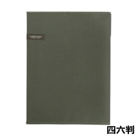 コンサイス｜CONCISE カダケス ブックカバー四六 カダケス アーミーグリーン 114635