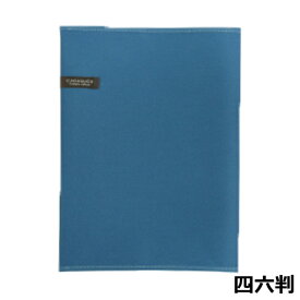 コンサイス｜CONCISE カダケス ブックカバー四六 カダケス ディープブルー 115922