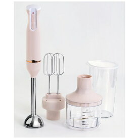 アビテラックス｜Abitelax ハンドブレンダー AHB2-P