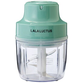 スマイル｜SMILE SE6900 コードレスフードチョッパーmini LALALUCTUS