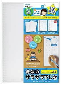 CCbRaymay Fujii @̃UUA4 (0.6mmhbg) NA[ U613T