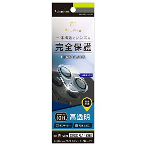 gjeBbTrinity iPhone 14 6.1C` YیKX  TR-IP22M2-LCA-CCCC