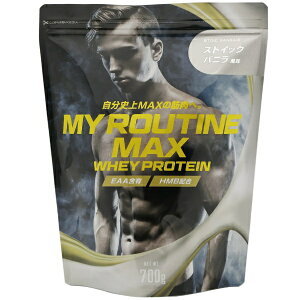}C[eB[bMY ROUTINE }C[eB[ MAXyXgCbNoj/700gzMYROUTINEMAXVAN700ypbP[WfUC̕ύXɂԕiEsz