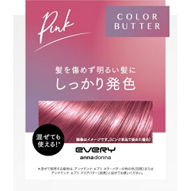 ダリヤ｜DARIYA エブリ カラーバター 230g ピンク