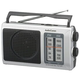 オーム電機｜OHM ELECTRIC ポータブルラジオ AudioComm シルバー RAD-T207S [ワイドFM対応 /AM/FM]