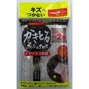 xmbFUJISHO Ƃ郁bVNX LTCY 3g F21073