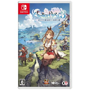 コーエーテクモゲームス|KOEI ライザのアトリエ3 〜終わりの錬金術士と秘密の鍵〜【Switch】 【代金引換配送不可】