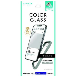MS�\�����[�V�����Y�bMS Solutions iPhone 14 Plus 6.7�C���` �K���X�t�B�����uViAMO COLOR GLASS�v �S��ʕی� �\�t�g�t���[�� ���C�g�O���[ LN-IA22FGVMLGY