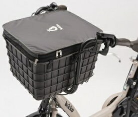 ブリヂストン｜BRIDGESTONE おおきいバスケットカバー bikke用(ダークグレー)RBC-BKB(A462033DG)