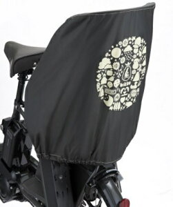 uaXgbBRIDGESTONE `ChV[gJo[(_[NO[)RCC-BIK2(A463014DG)