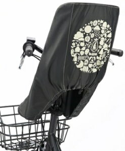 uaXgbBRIDGESTONE tg`ChV[gJo[ uEOp(_[NO[)FCC-BIK2(A463012DG)