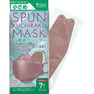 ��H�����h�b�g�R���bISDG SPUN KUCHIRAKU MASK ������ 7�����i�ʕ�j �{���h�[