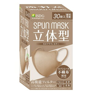 HhbgRbISDG SPUN MASK ̌^ 30iʕj JuE