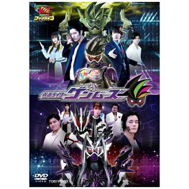 東映ビデオ｜Toei video 仮面ライダーゲンムズ【DVD】 【代金引換配送不可】