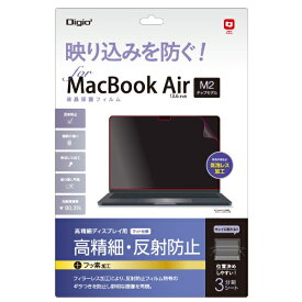 ナカバヤシ｜Nakabayashi MacBook Air（M2、2022）13.6インチ用 液晶保護フィルム 高精細・反射防止 SF-MBA1302FLH