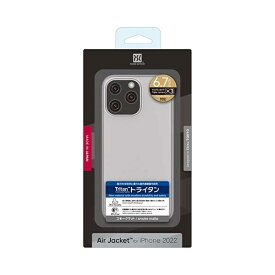 パワーサポート｜POWER SUPPORT Air Jacket for iPhone 14 Pro Max Smoke matte Smoke matte PFIC-70