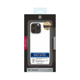 パワーサポート｜POWER SUPPORT Air Jacket for iPhone 14 Pro Max Clear Clear PFIC-71