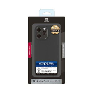 �p���[�T�|�[�g�bPOWER SUPPORT Air Jacket for iPhone 14 Pro Max Rubber Black Rubber Black PFIC-72