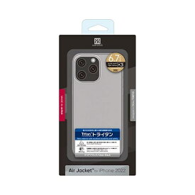 パワーサポート｜POWER SUPPORT Air Jacket for iPhone 14 Pro Max Clear Black Clear Black PFIC-73