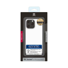 パワーサポート｜POWER SUPPORT Air Jacket for iPhone 14 Pro Max Clear matte Clear matte PFIC-74