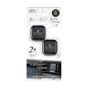 bHARUKADO F܁@Gf OX^[ G[X@iGAR[o[^Cv2pbNj v`iV[ 3535