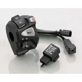 キタコ｜kitaco ハザード付 L ハンドルスイッチ ASSY　CT125・ハンターカブ（JA55 全車種） 756-1470100