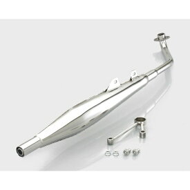 【エントリーで最大2万ポイント当たる｜11/18迄】 キタコ｜kitaco クラシックダウンマフラー　スーパーカブ C125（JA58 全車種） 543-1310510