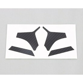 キタコ｜kitaco トップブリッジデカール (Kawasaki type-1)　CARBON-LOOK DECAL 000-4210050
