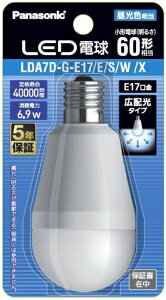 Panasonic�b�p�i�\�j�b�N LED�d�� ���`�d���^�C�v LDA7DGE17ESWX [E17 /��ʓd���` /60W���� /�����F /1�� /�L�z���^�C�v]