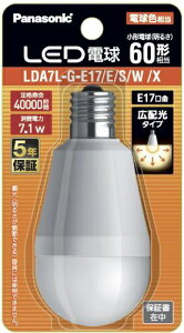 Panasonicbpi\jbN LEDd `d^Cv LDA7LGE17ESWX [E17 /ʓd` /60W /dF /1 /Lz^Cv]