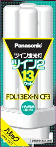 Panasonicbpi\jbN cCu cC2i4{ubWj 13` i`F FDL13EXNCF3 [GX10q-2]