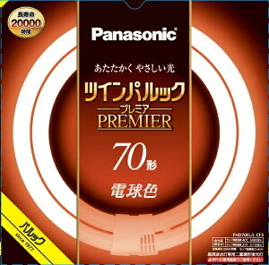 Panasonicbpi\jbN cCpbN v~Au@70`@dF FHD70ELLCF3 [GU10q /dF]