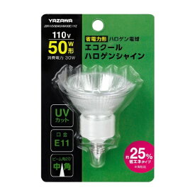 YAZAWA｜ヤザワ エコクールハロゲンシャイン50W形中角　JDR110V30WUVMKH3E11YZ [E11 /ハロゲン電球形 /50W相当 /電球色 /1個]