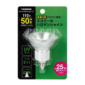 YAZAWA｜ヤザワ エコクールハロゲンシャイン50W形広角　JDR110V30WUVWKH3E11YZ [E11 /ハロゲン電球形 /50W相当 /電球色 /1個]