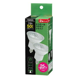 YAZAWA｜ヤザワ エコクールハロゲンシャイン50W形広角2P　JDR110V30WUVWKH3E112PYZ [E11 /ハロゲン電球形 /50W相当 /電球色 /2個]