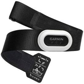 GARMIN｜ガーミン ハートレートセンサー HRM-Pro Plus GARMIN（ガーミン） 010-13118-10