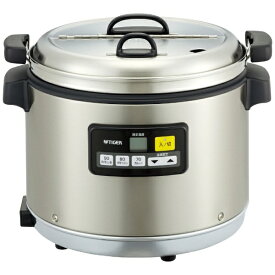 タイガー｜TIGER JHI-N121XS 業務用スープジャー ステンレス【rb_cooking_cpn】