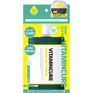 �R���byamachu VITAMIN CURE�i�r�^�~���L���A�j�N���b�V���W�F���[�E�H�b�V�� 150g VITAMIN CURE�b�r�^�~���L���A