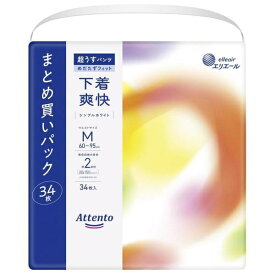 大王製紙｜Daio Paper Attento（アテント）超うすパンツ 下着爽快 Mサイズ 34枚 シンプルホワイト
