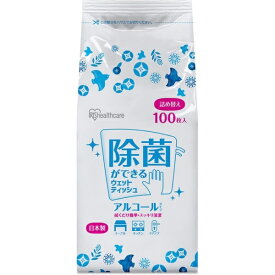 IRIS OHYAMA｜アイリスオーヤマ 除菌ができるウェットティッシュ 詰め替え用 アルコールタイプ 100枚 WTT-100A