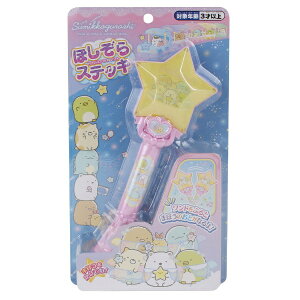 }JbMARUKA ݂R炵 قXebL