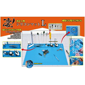 FЁbDOYUSHA Izr[pVR}bgL