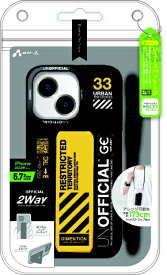 エアージェイ｜air-J iPhone 14 Plus 6.7インチ バックカバーデザインケーススタンド付 イエロー ACP22XCFYL