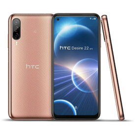 HTC｜エイチ・ティー・シー HTC Desire 22 pro SIMフリースマートフォン チェリーブロッサム 99HATD001-00