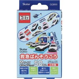 Skater｜スケーター 救急ばんそうこう Mサイズ 50枚入 トミカ QQB50