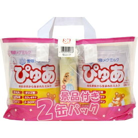 雪印ビーンスターク｜Bean Stalk Snow 雪印メグミルク ぴゅあ 2缶パック 820g×2