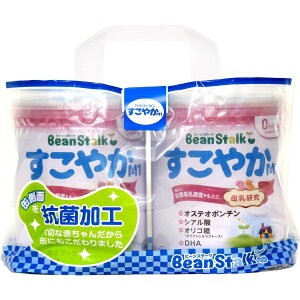 r[X^[NbBean Stalk Snow Bean Stalkir[X^[Njp~N ₩M1  800g×2
