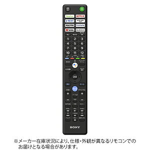 SONY�b�\�j�[ �����e���r�p�����R�� RMF-TX431J